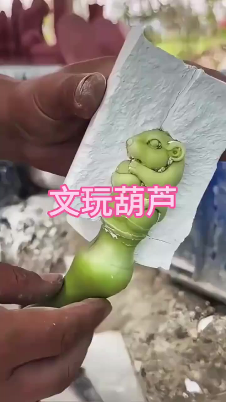 这样的文玩葫芦真是令人眼界大开呀