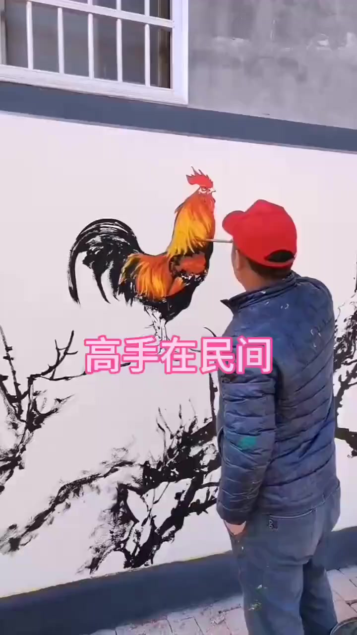 看到这昂首挺胸的大公鸡 真是太厉害了