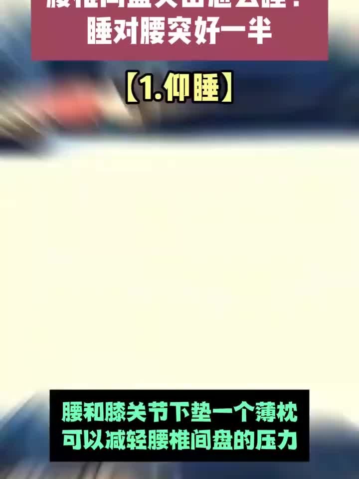 私处菜花疣警示:症状识别与应对指南