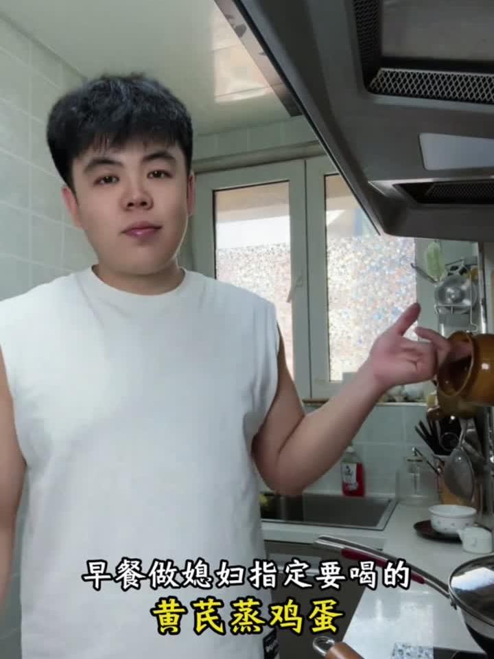 黄皮汤酸甜开胃,润喉养生,广东人的秘密配方!