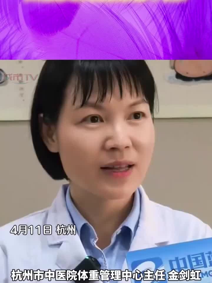 实用健康知识分享,一杯奶茶的热量约等于七碗米饭,女明星每天炫