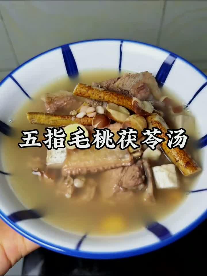 养生汤谱大公开！广东靓汤这样煲，养出好气色！