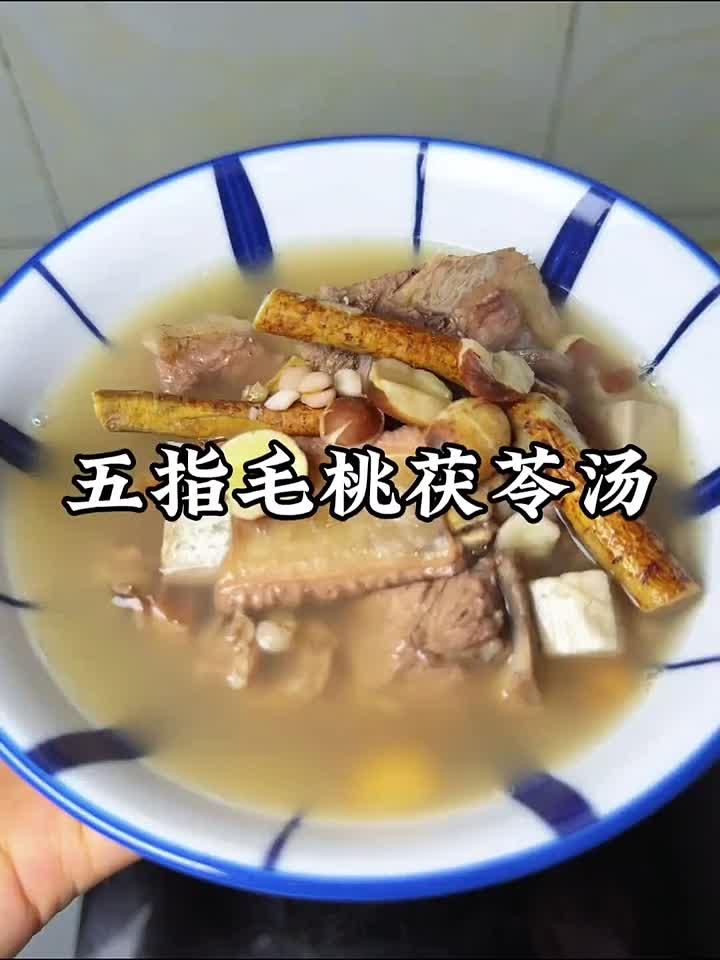 「养生汤谱」广东靓汤秘诀，喝出健康好气色！