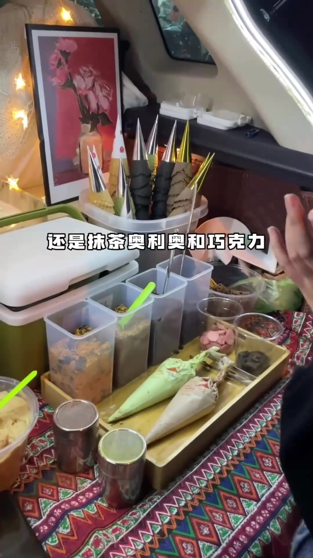 巧克力味的热奶宝，还有原味抹茶奥利奥口味的热奶宝有点像冰淇淋