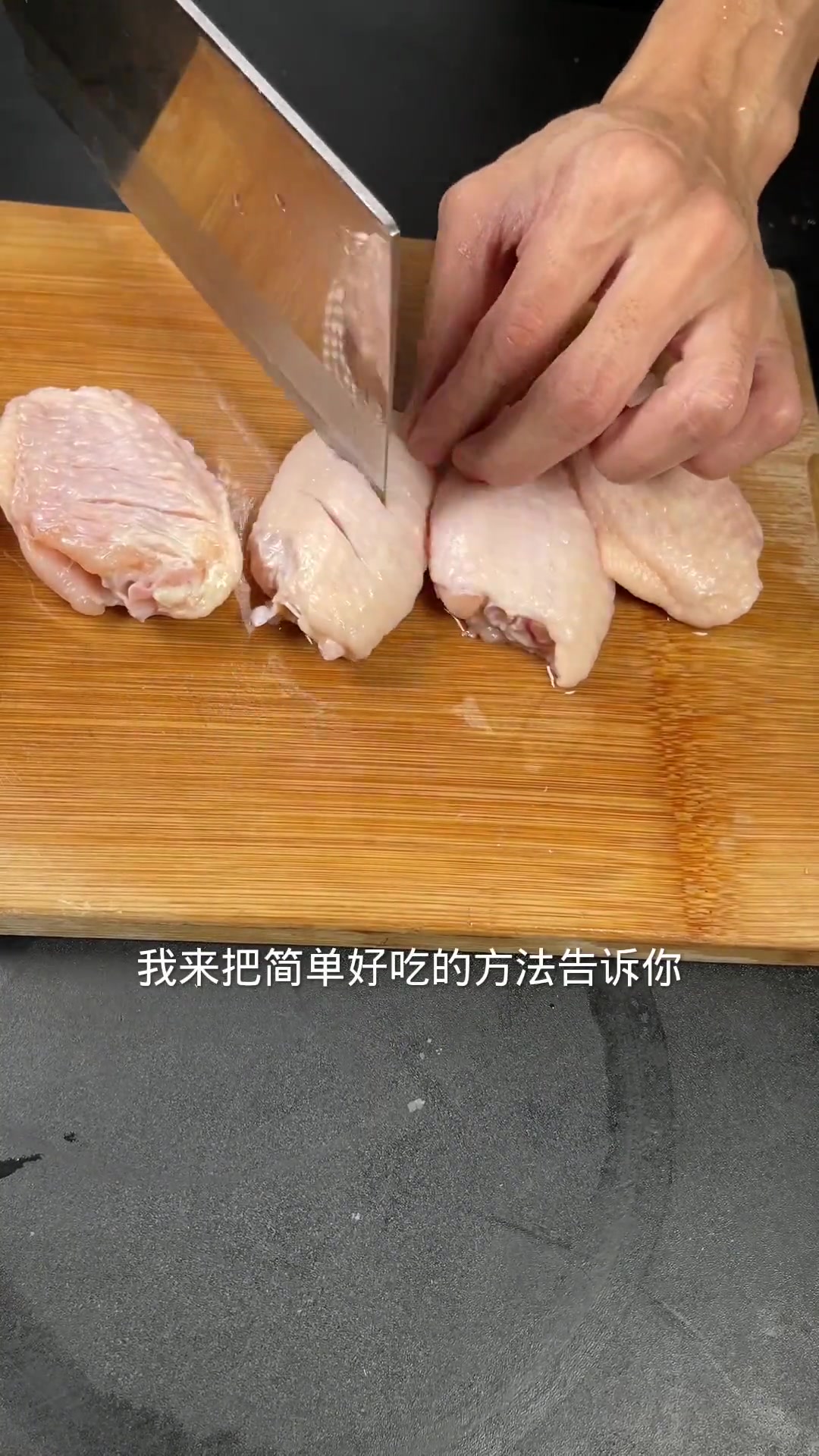 想吃可乐鸡翅吗？在家就这么做，简单美味