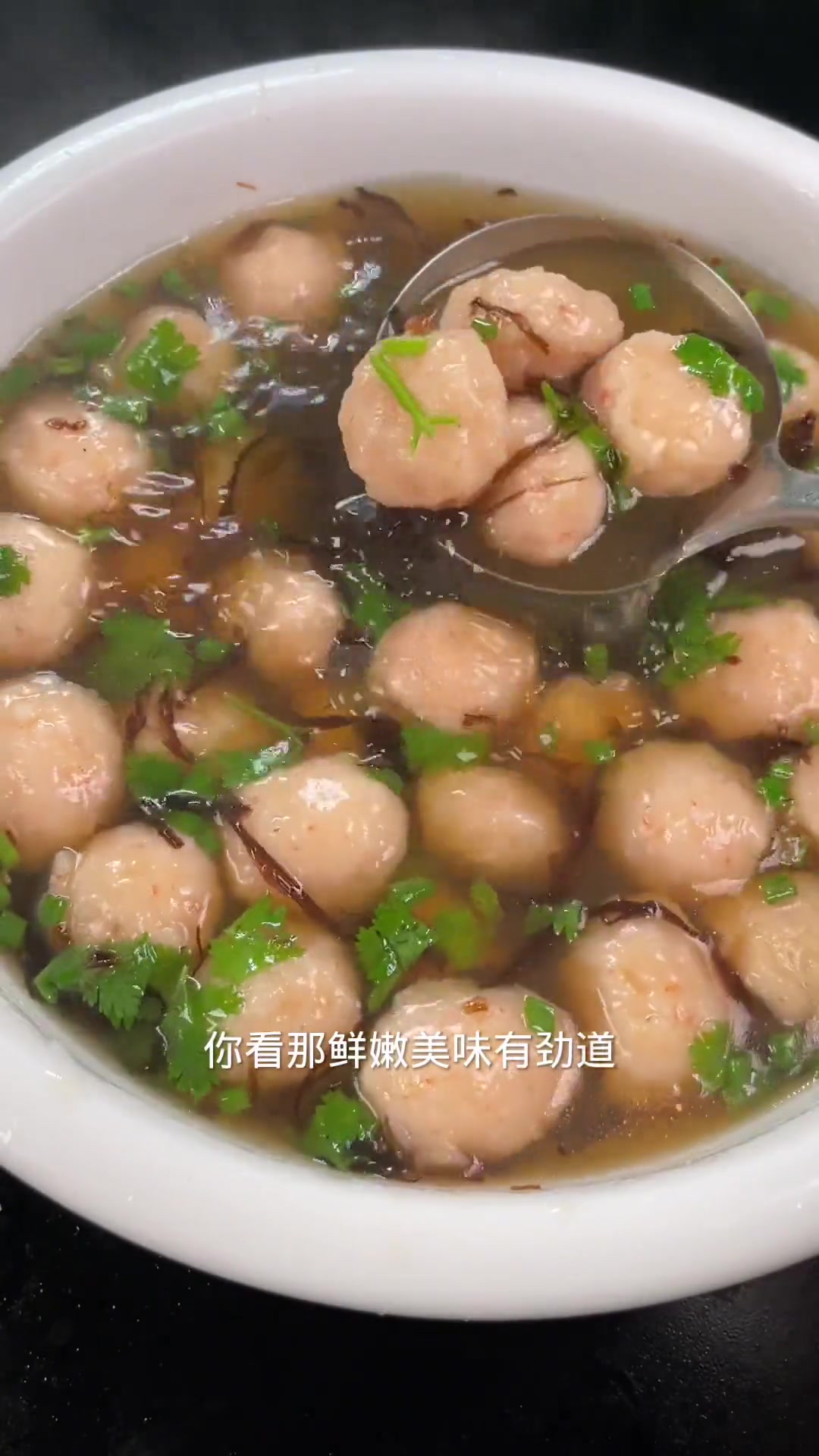 虾丸子制作方法，简单美味，学会了又是你的创意菜