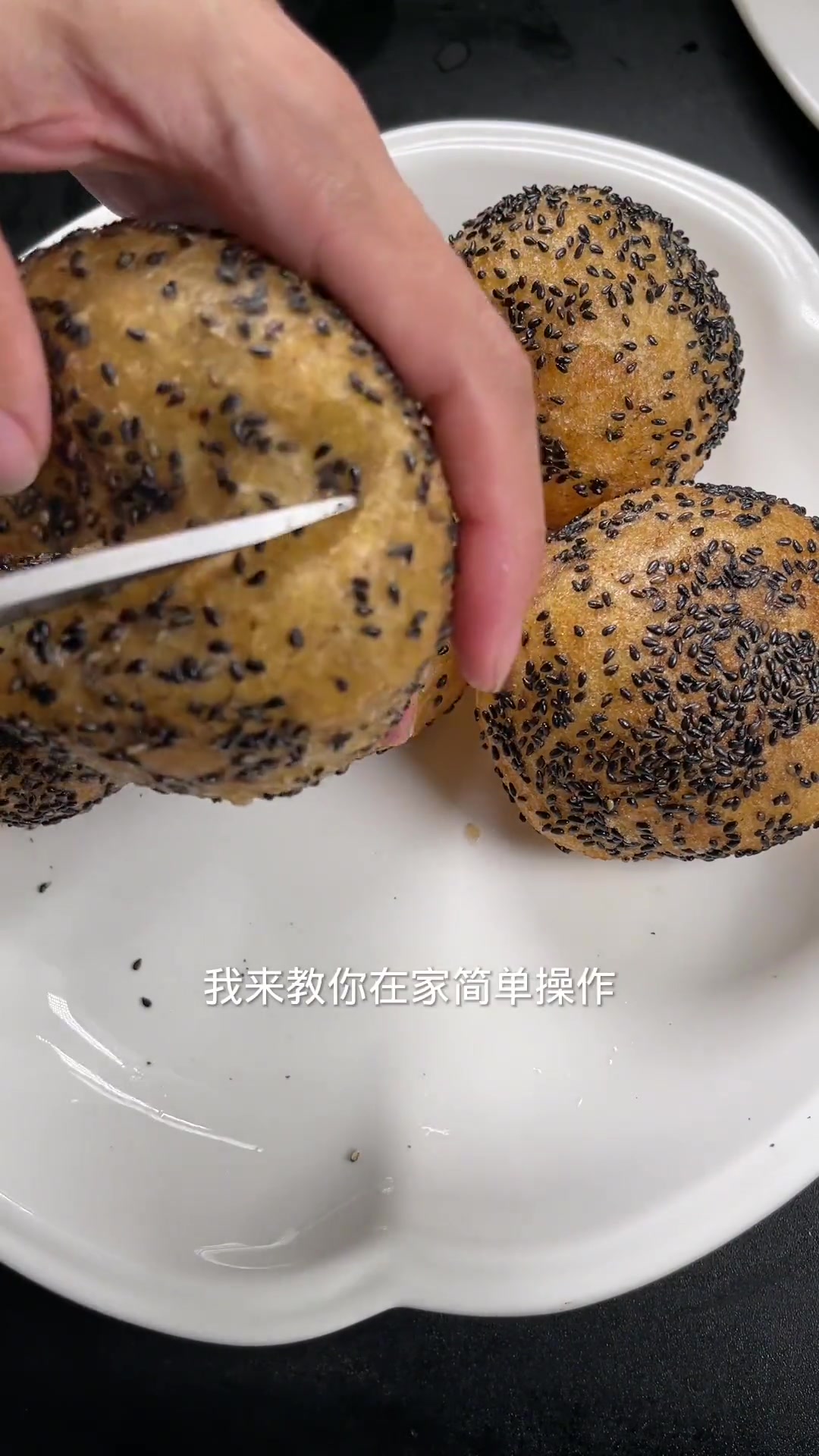 良心厨师毫无保留分享空心大麻球的详细制作方法，真的一看就会