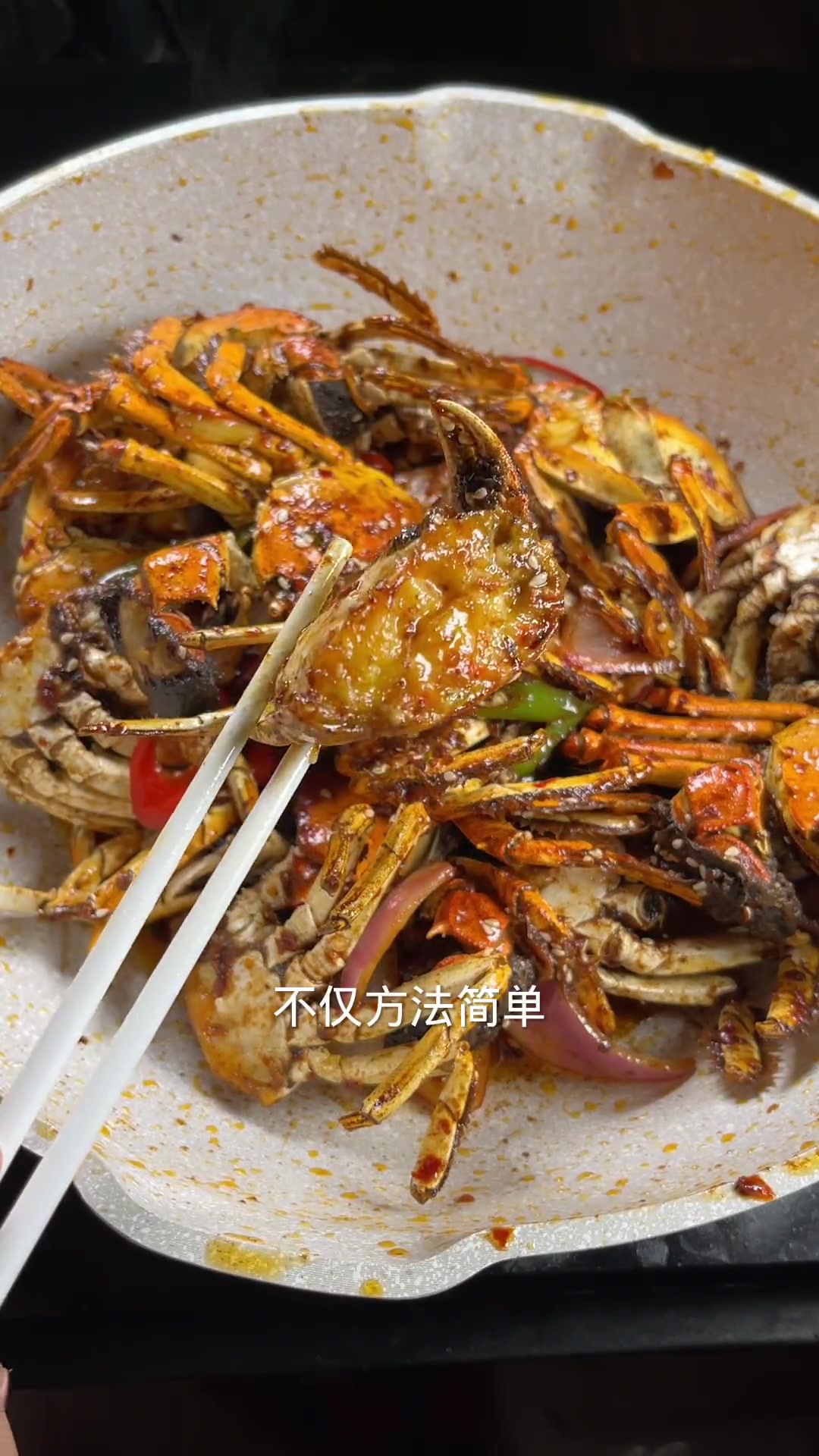 香辣蟹在家你就这么做，家常做法，饭店口味