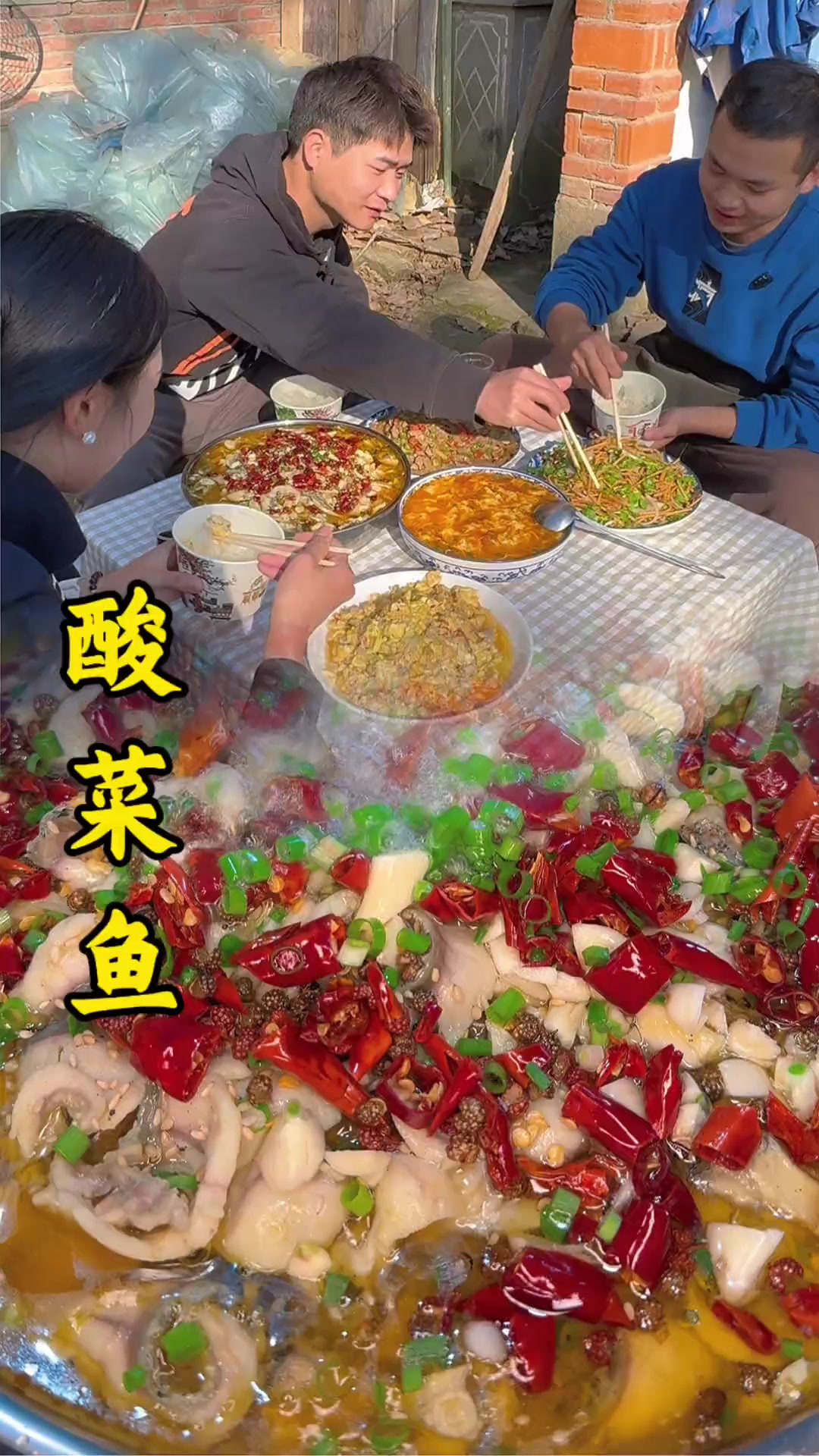 简单做一桌家常菜,欢迎朋友