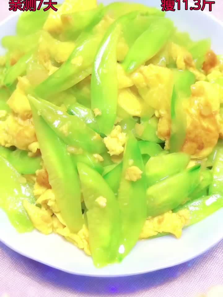 养生大师都在偷偷吃的健康食谱，今天全公开！