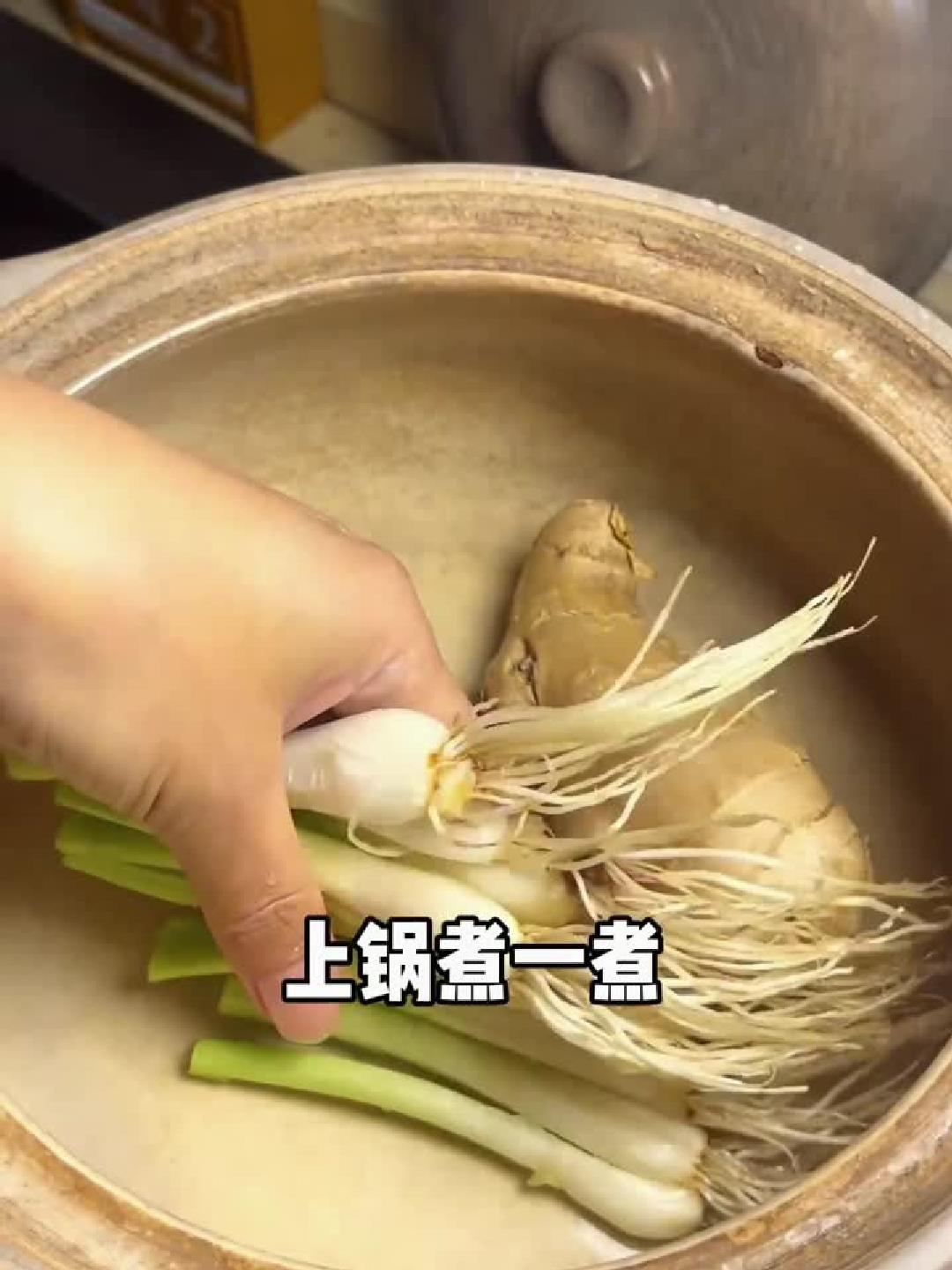 红糖姜葱汤：一碗暖心暖胃汤，天冷必备，全家健康有保障！