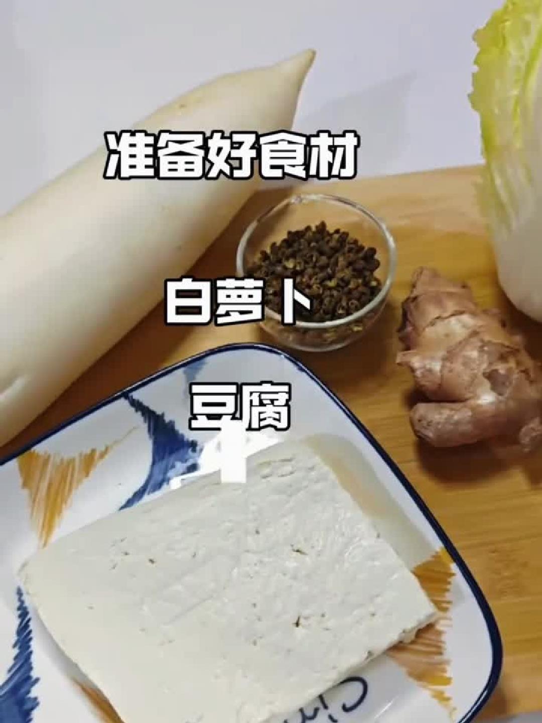 秋冬养生必喝!暖心广东靓汤温暖你的整个季节