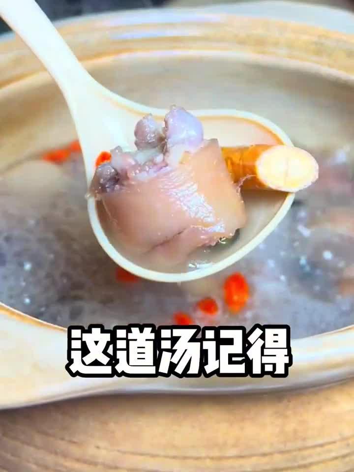 夏日养生必备!广东人都在喝的鸡骨草汤秘方