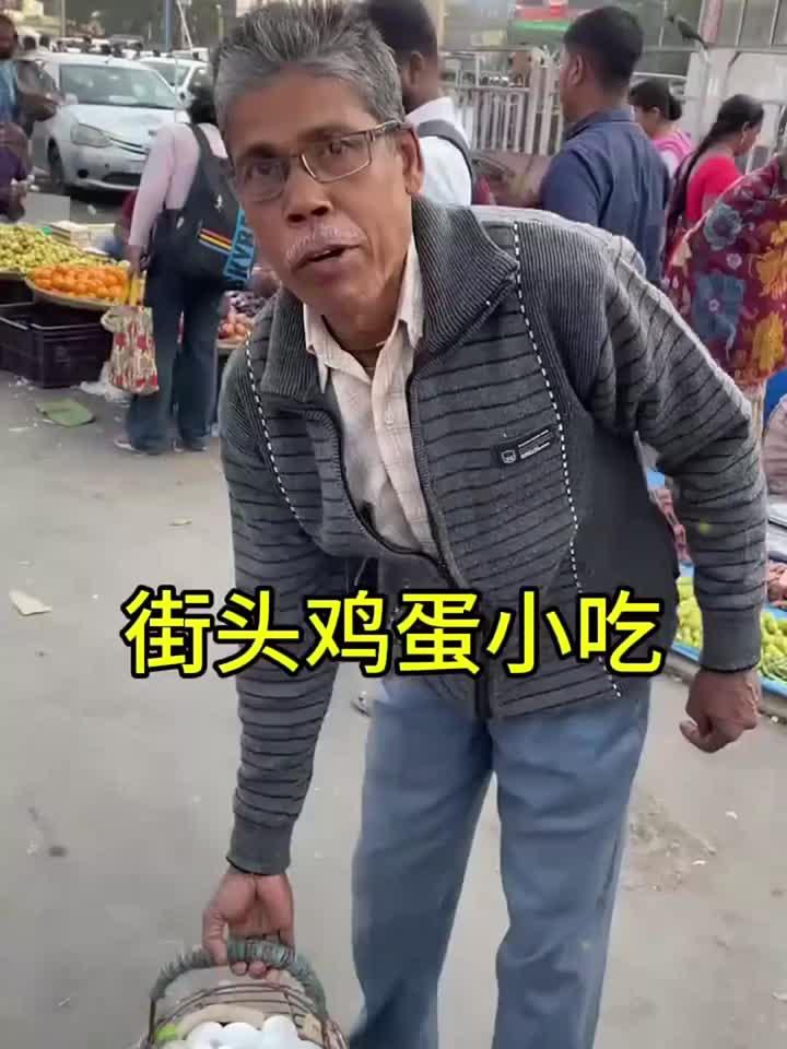 街头鸡蛋小吃