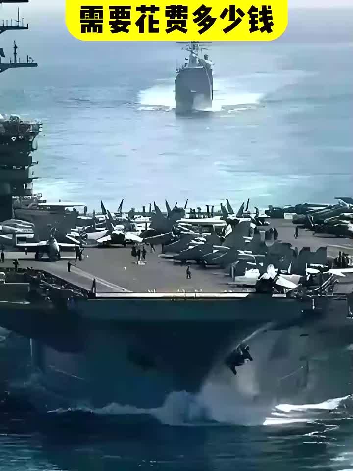 太空一餐要花多少钱？