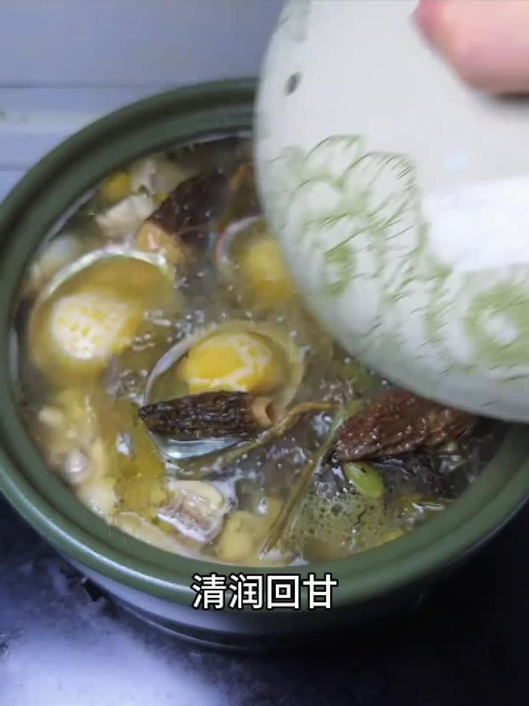 秋日必喝！5元石橄榄煲鸡汤，广东人的养生秘诀