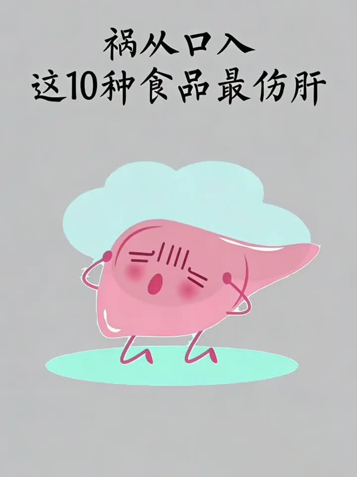 这样吃更健康,营养师教你养生饮食小窍门