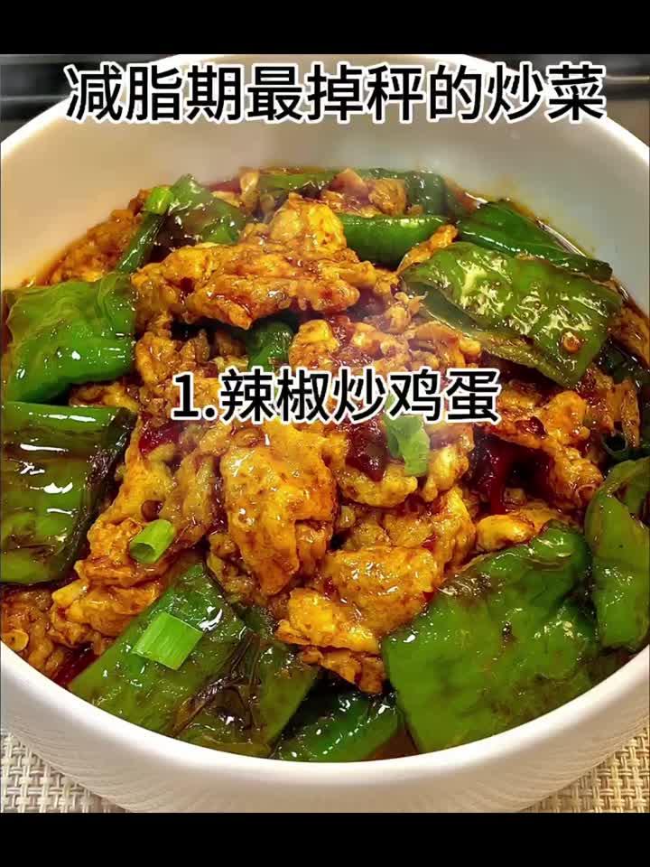 解锁低卡凉拌汁秘诀,黄瓜这样拌清爽开胃又养生
