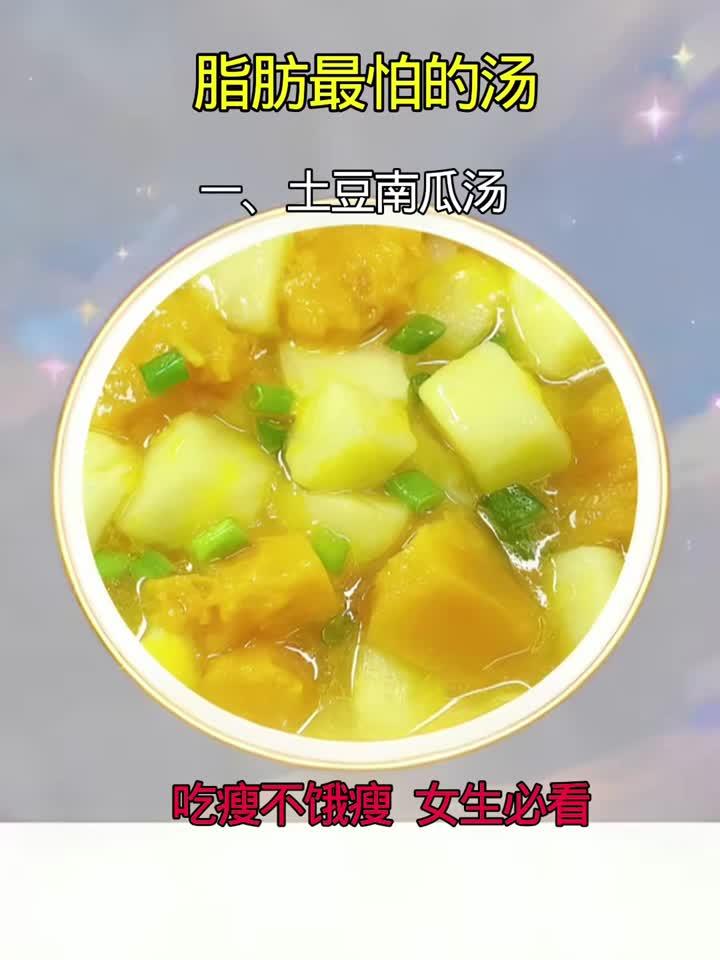 吃对食物健康不请自来 养生饮食秘诀全在这