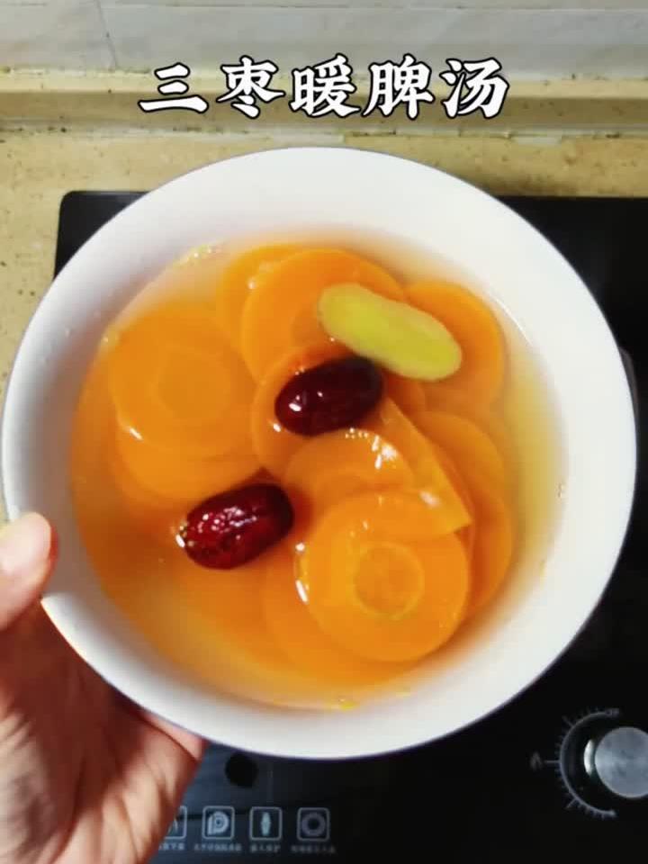 脾胃虚别总炒胡萝卜!试试这样炖汤更养人,气色好脾胃通