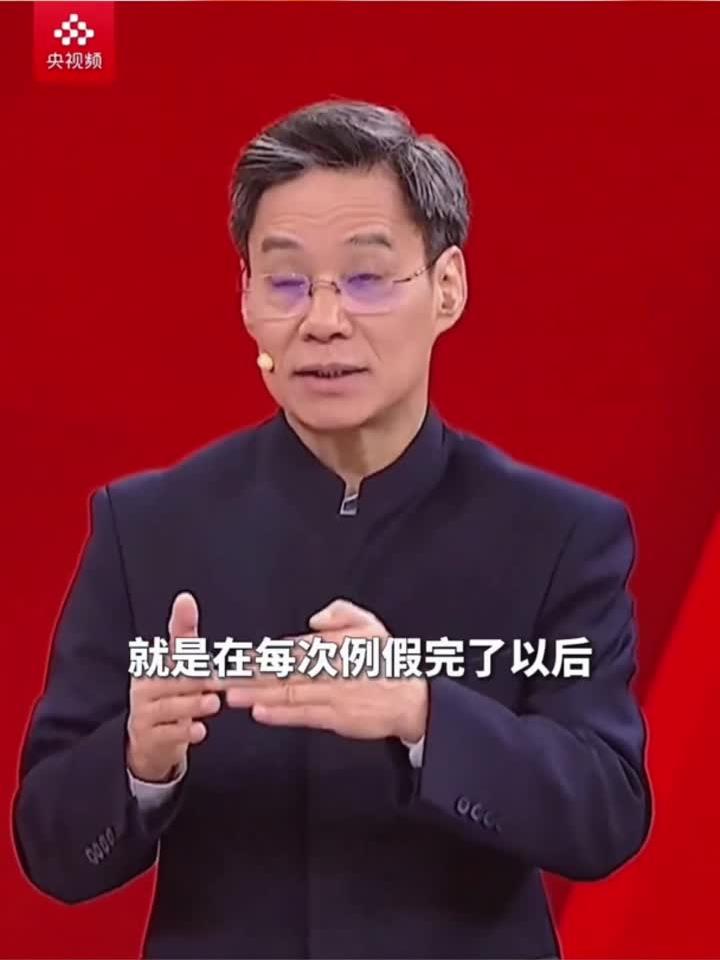 月经后喝四物汤，连喝五天养出好气色！