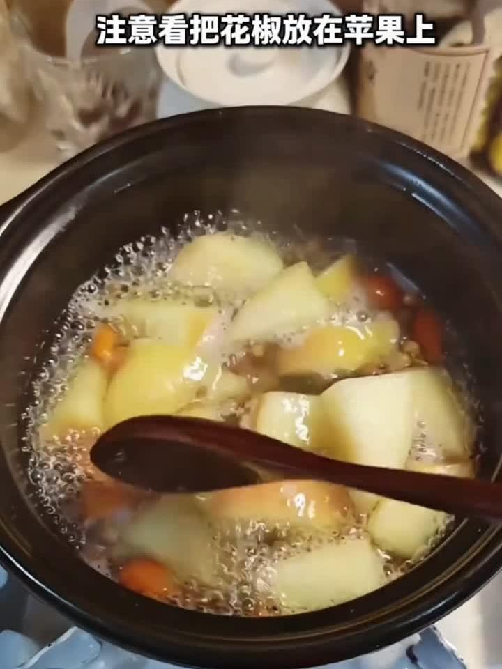 暖胃滋补新配方!花椒苹果汤,养生必备,快来试试!