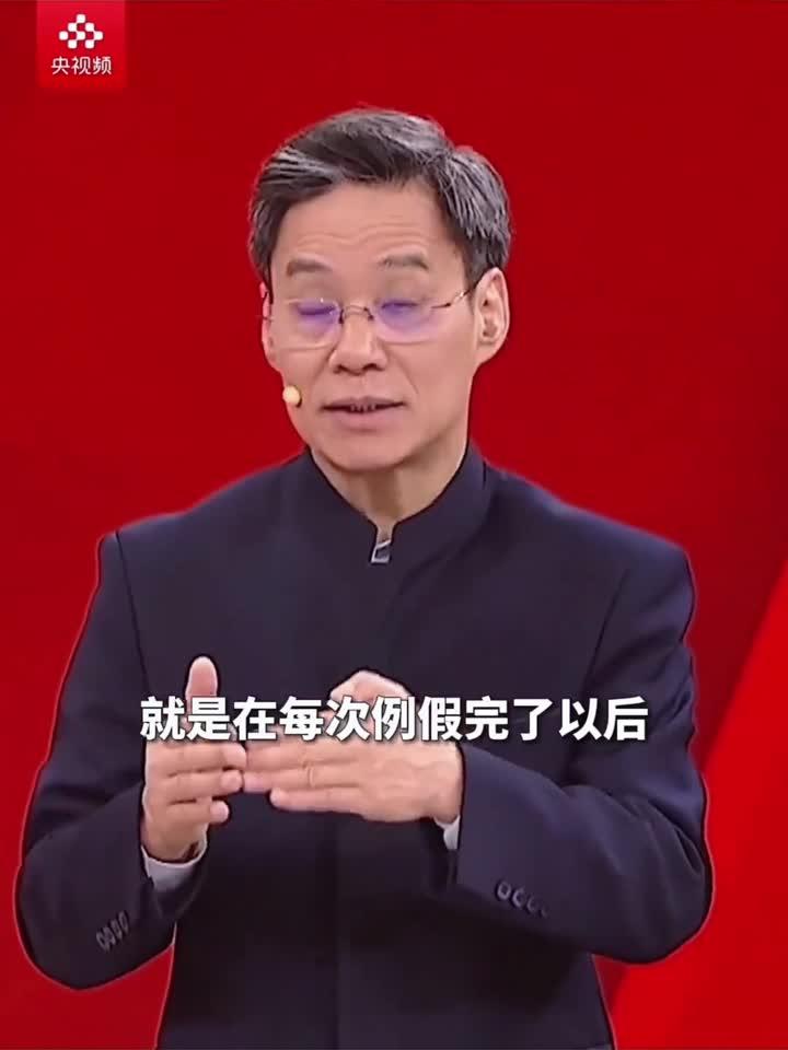月经后必喝四物汤，连喝五天养出好气色！