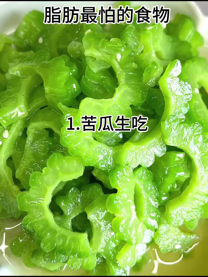 燃烧脂肪的餐桌必备:这些食物助你轻松瘦身!