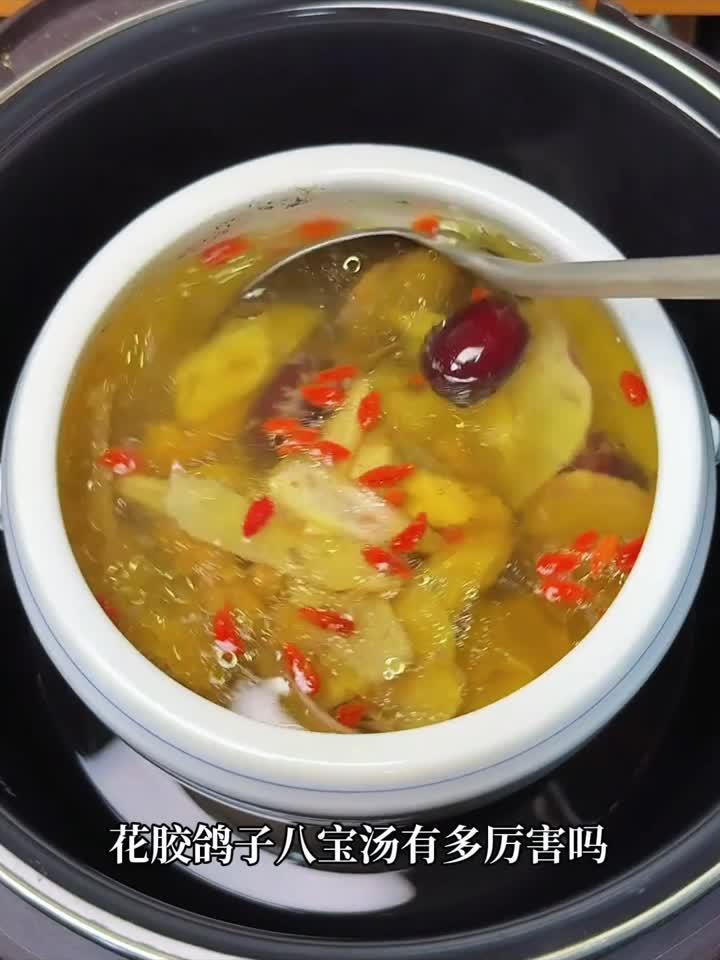 滋补暖身零腥味!花胶鸽子汤鲜掉眉毛的秘诀
