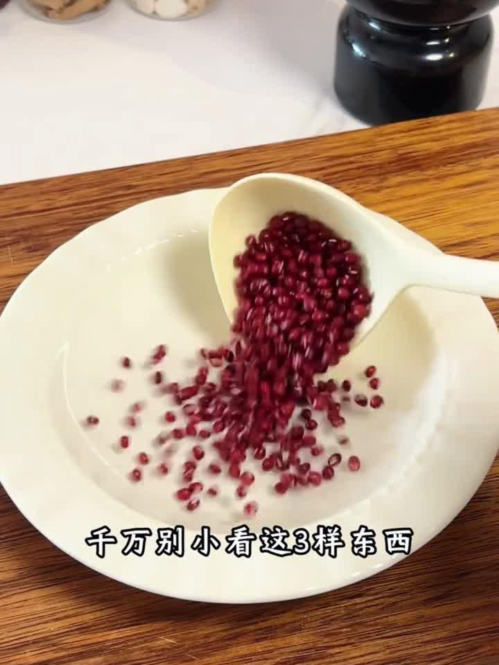 养生必备！五红汤：气血双补的食疗新方