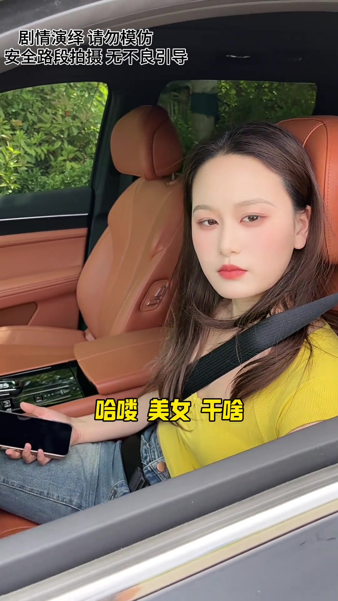 笑到肚子疼!全程爆笑大合集,看完瞬间变表情包,笑点疯狂爆炸!