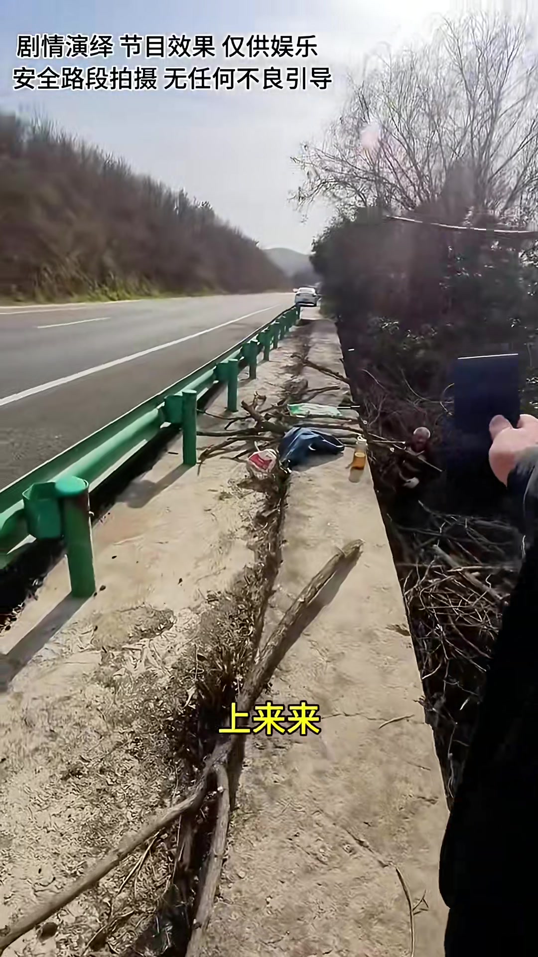 “笑到肚子疼！今天最搞笑视频合集，保证让你笑到忘记烦恼！”