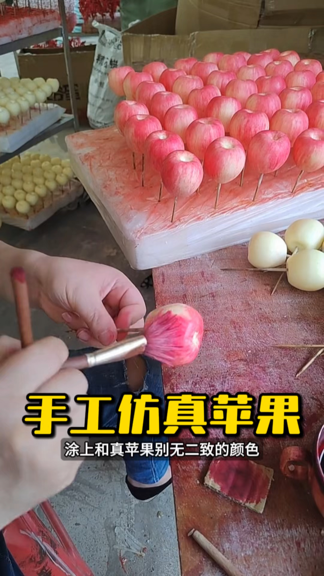 震撼！这款手工仿真苹果，涂色技巧竟让人分不清真伪，想不到它背后竟有如此创意！