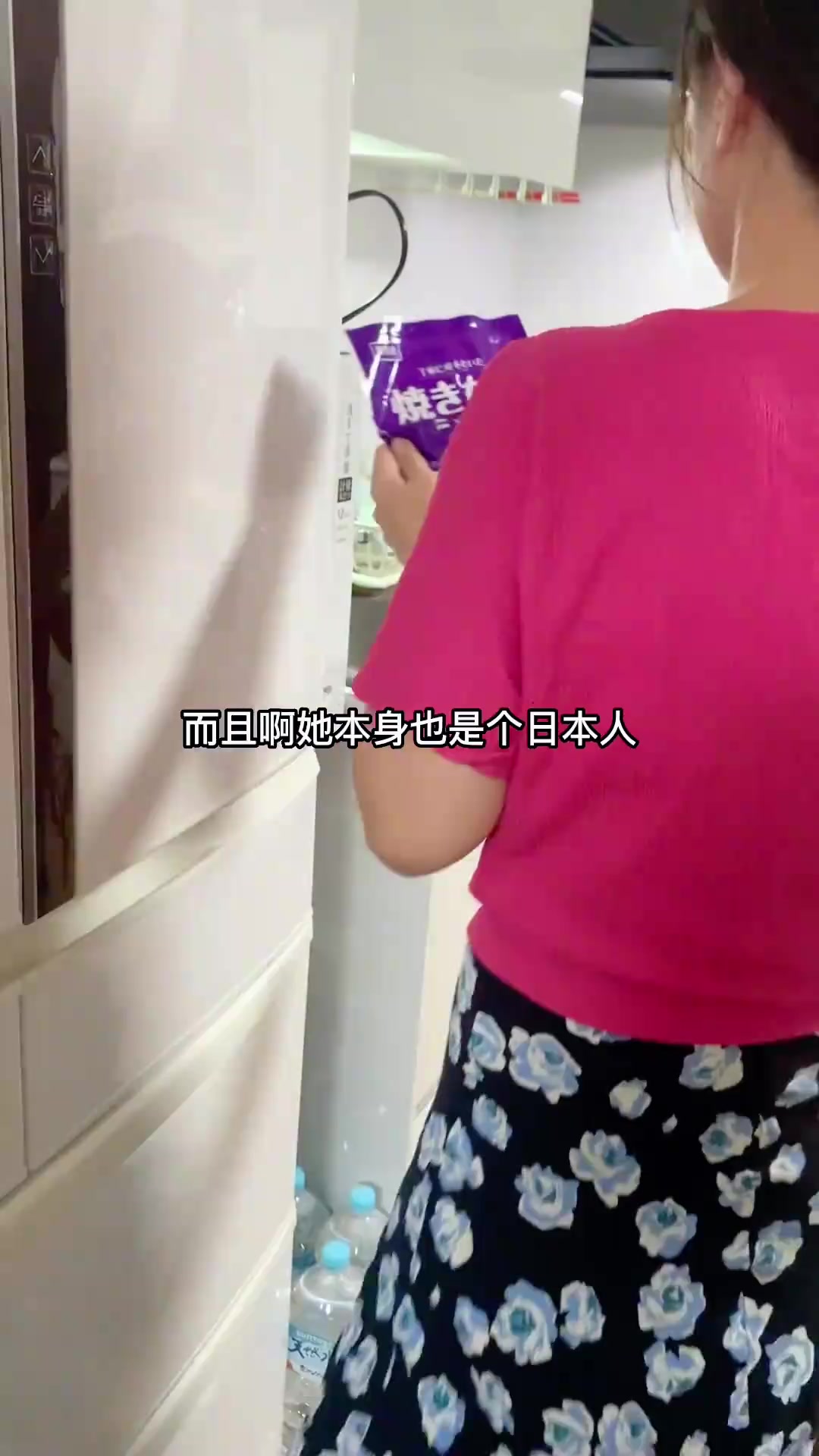 日本婆婆的日式早餐