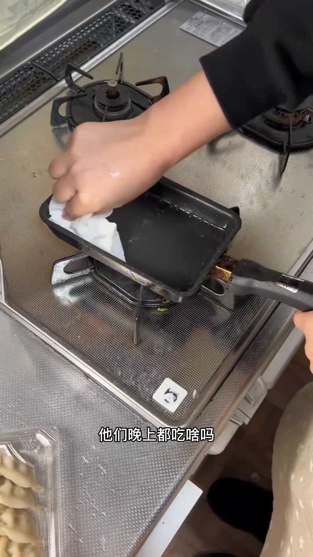 日本人居然这样吃饺子