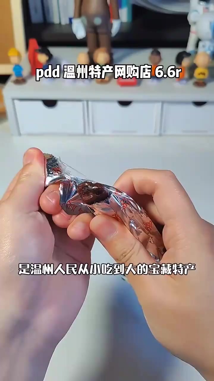 那些只有当地人才吃过的地方宝藏特产！