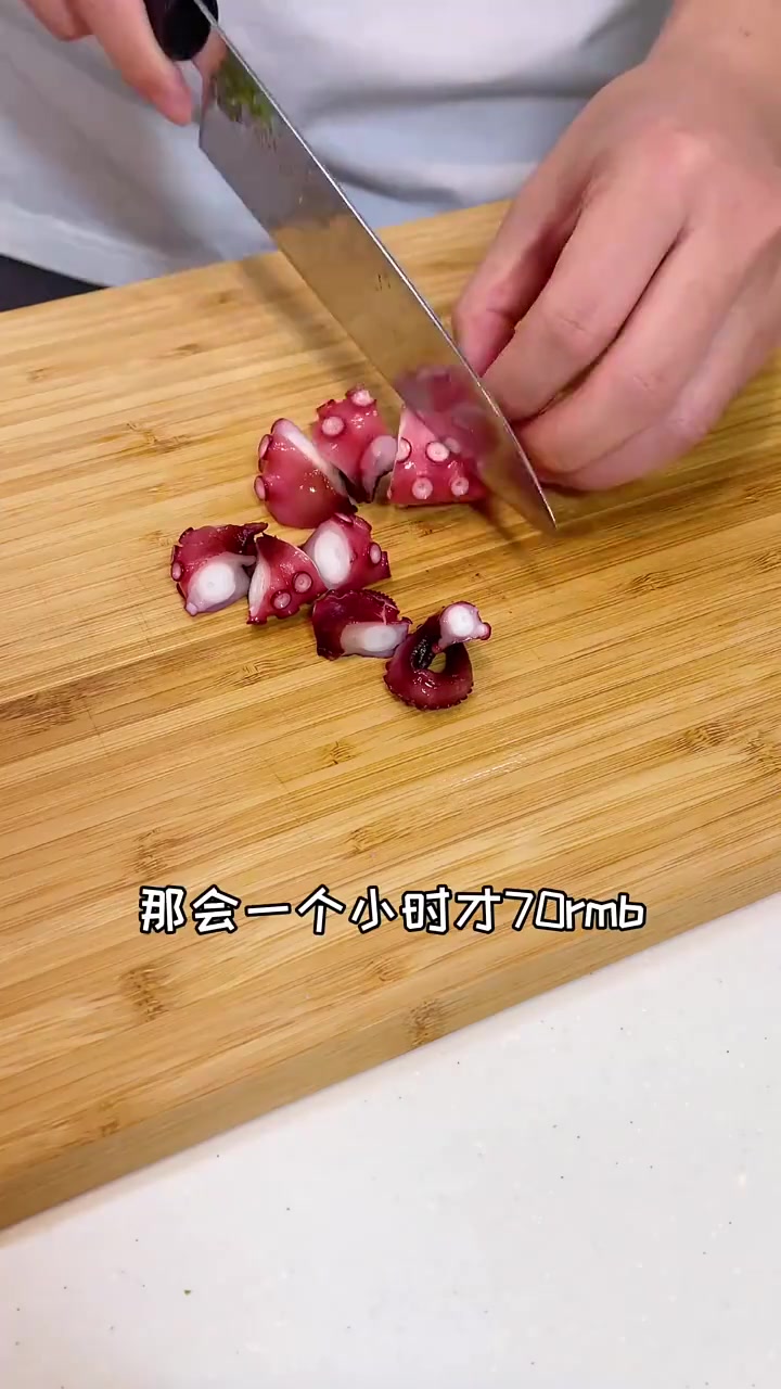 一口气吃了20个章鱼小丸子