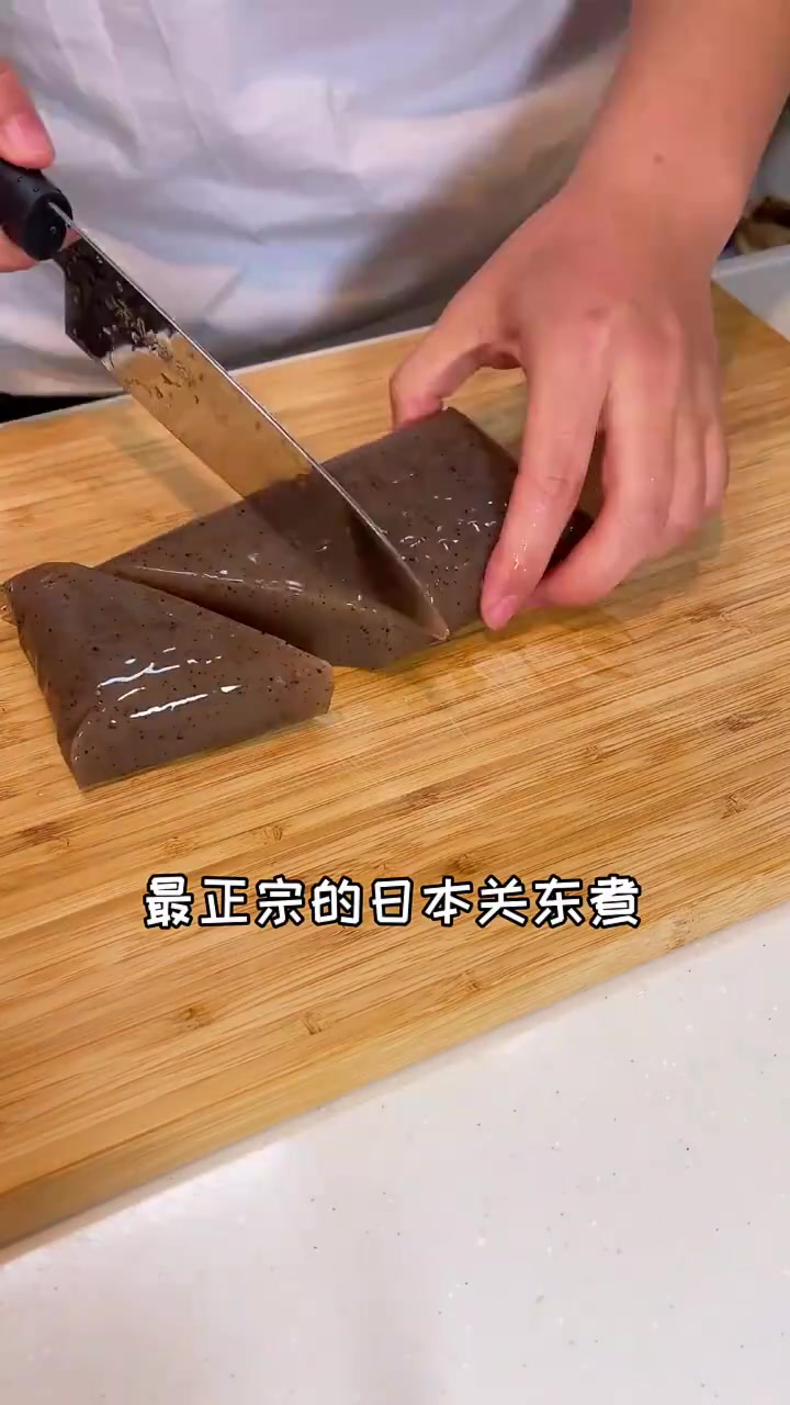 自己做的关东煮太好吃了