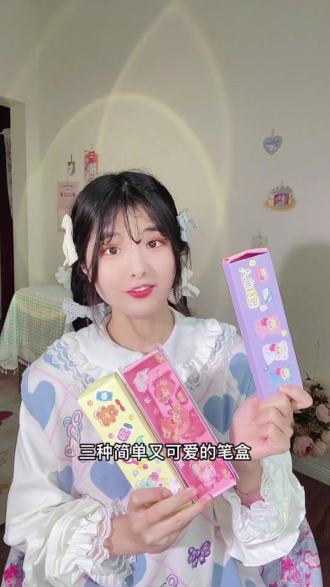 用折纸的方法做3款笔盒，我最喜欢透明的～