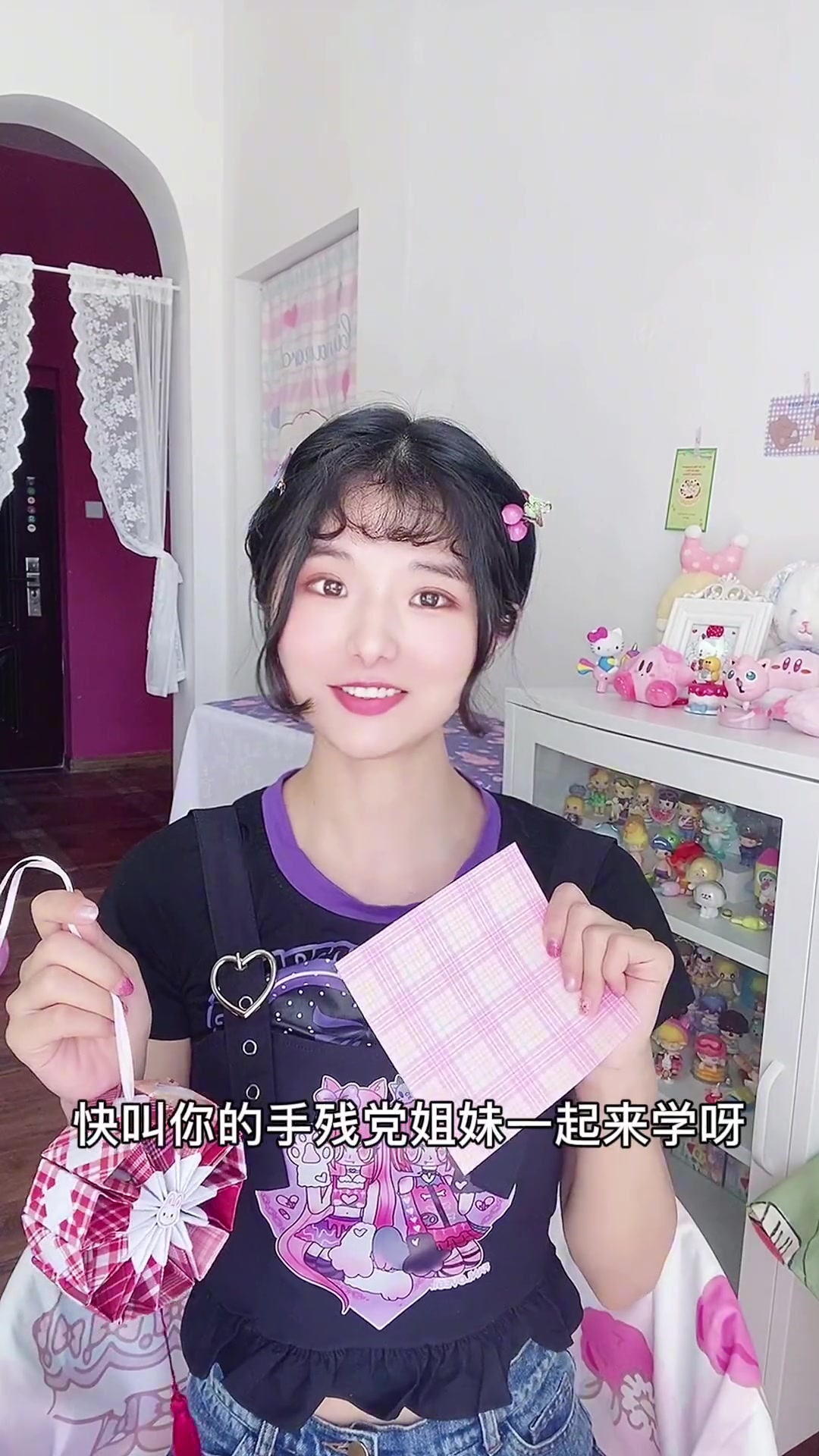 中秋节旋转灯笼手工新做法，折纸就能做哦，叫你的老姐妹来学～