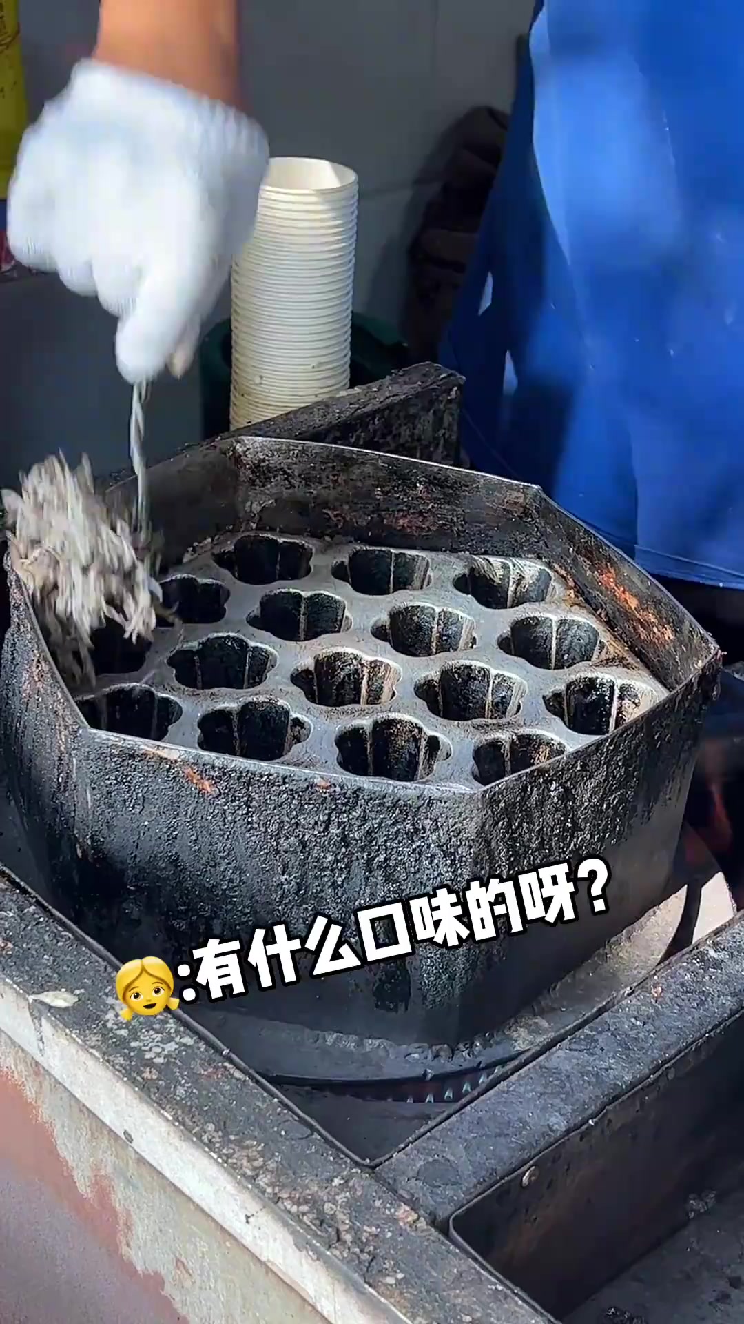 来南京一定要吃软乎乎糯叽叽的梅花糕!