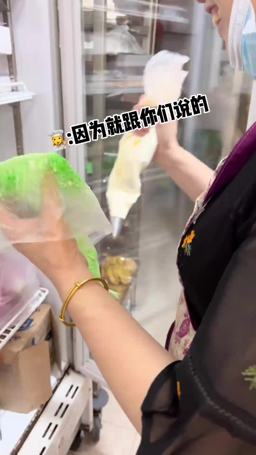 童年回忆奶油蛋糕！小时候最爱吃的植物奶油！还有奶油花～