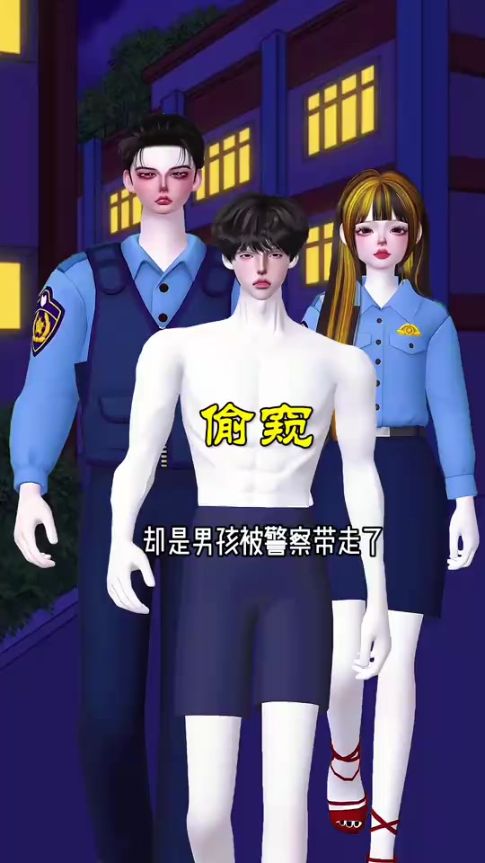 真的好奇怪啊!