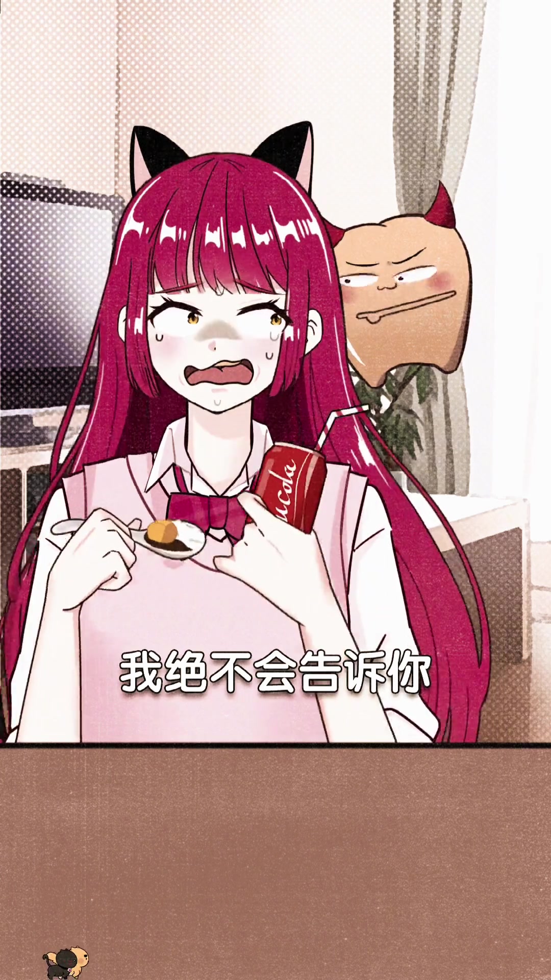 警告!长期喝奶茶咖啡不做这件事,大黄牙会让你显老10岁!