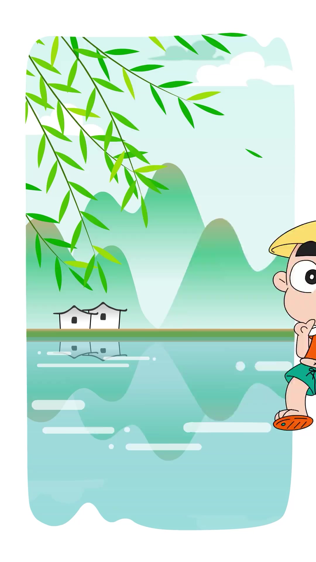 什么!?吃青团居然不是清明节的习俗!?