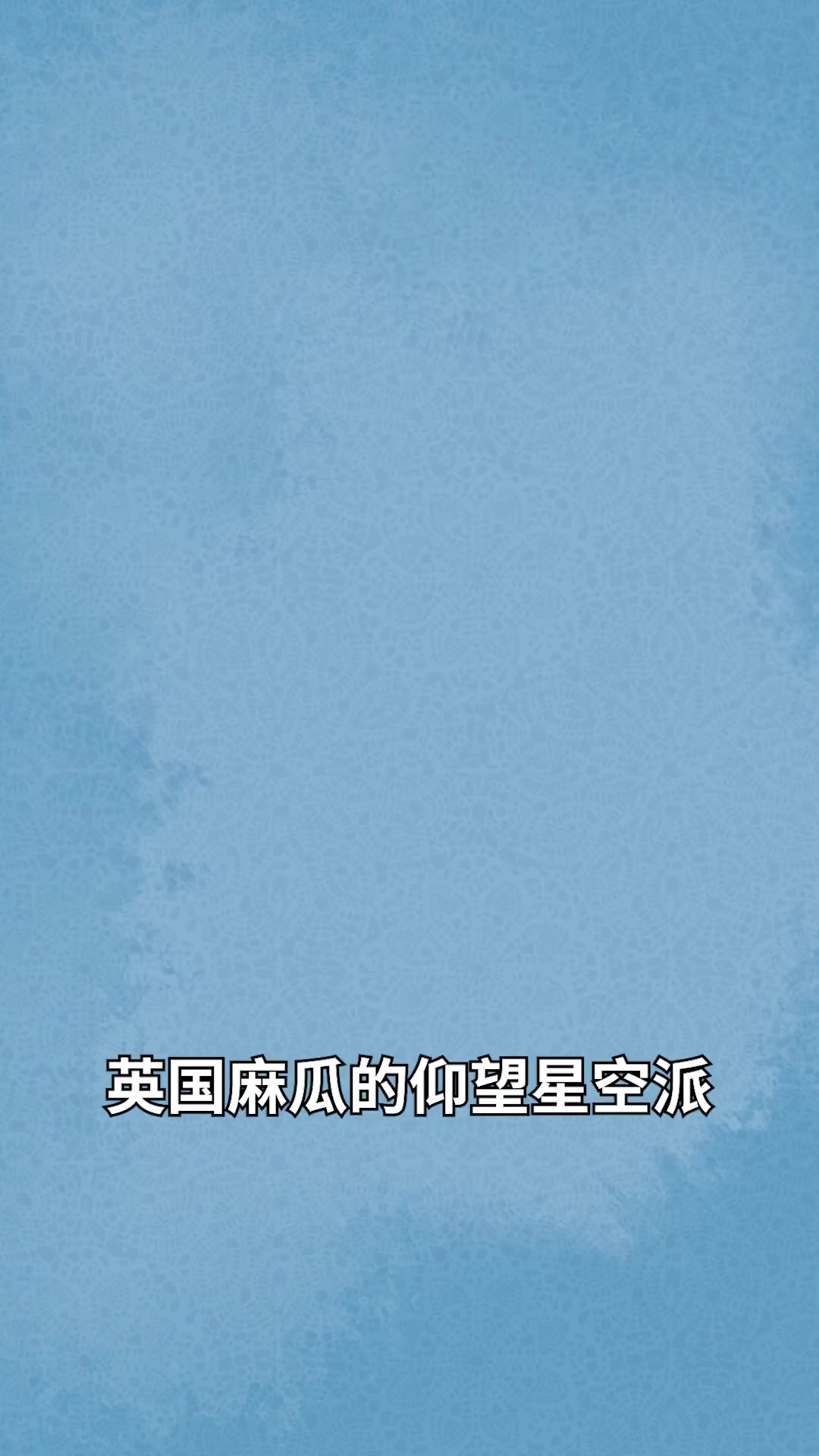 哈迷们:书中零食你还知道哪些?