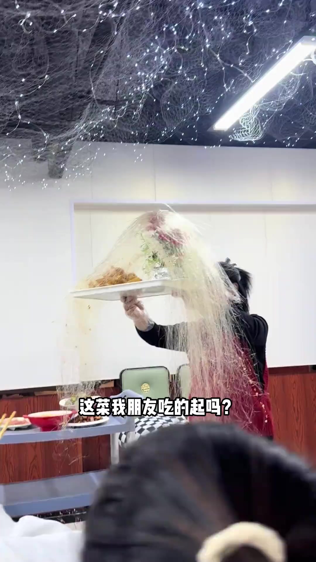 这些菜你朋友吃得起，快让他请你