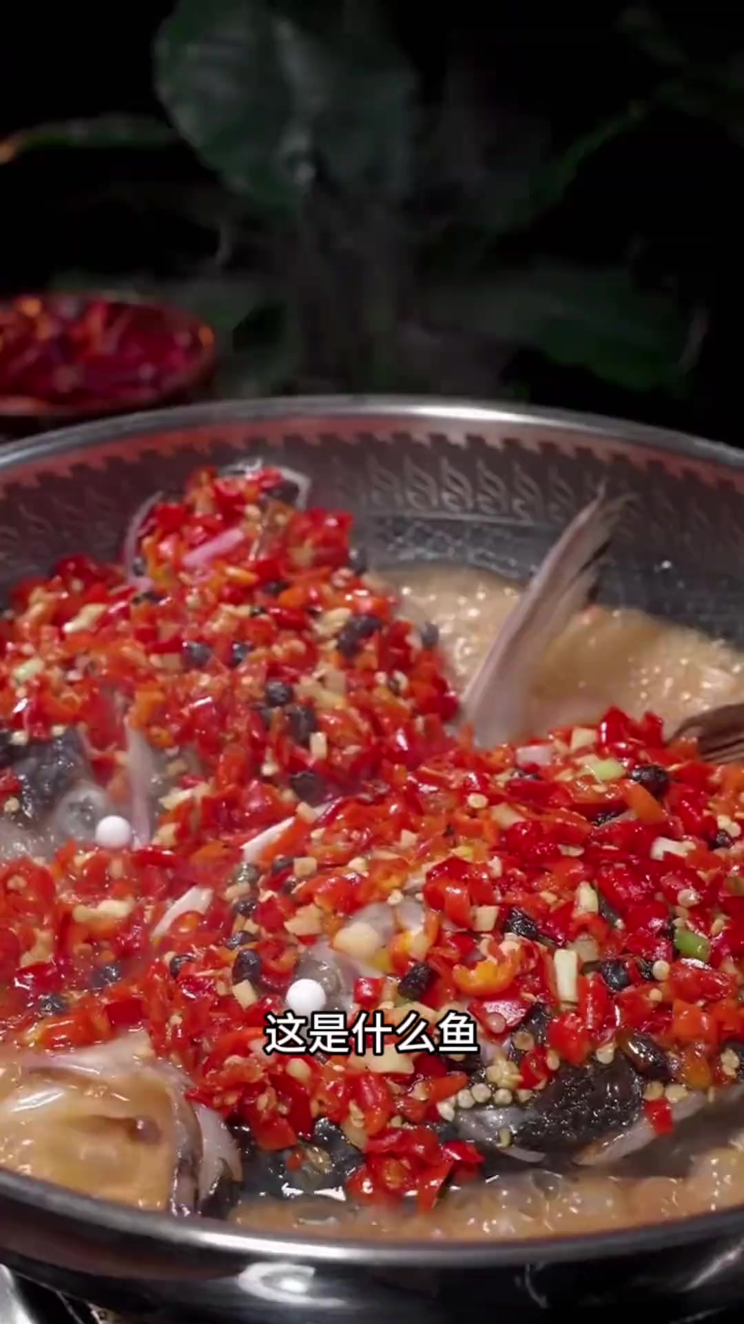 分享科普12种鱼的吃法,看看你们都喜欢那种吃法,
