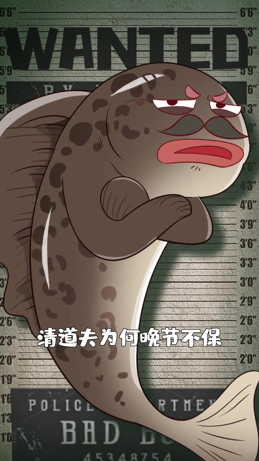 从观赏鱼沦落为危险物种,清道夫为何“晚节不保”?