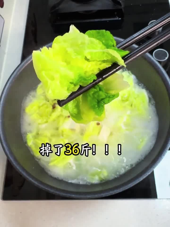 冬天喝这汤,排毒养颜又暖身!